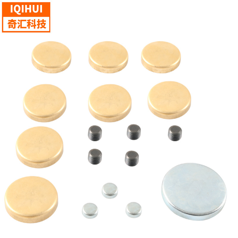 クロスボーダーエンジンフリーズプラグキット真鍮フリーズクリームエクステンションプラグ部品 MPE-100BR シボレーに適しています|undefined