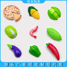 �������И���ߏN���^�Ҽ�����и�����׃��@����J֪ץ��Ӗ��