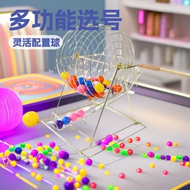 其他室内休闲;筹码箱;乒乓球