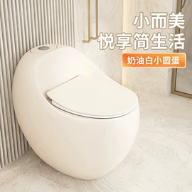 智能马桶;普通马桶