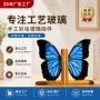 定制桌面爆款镶嵌书挡