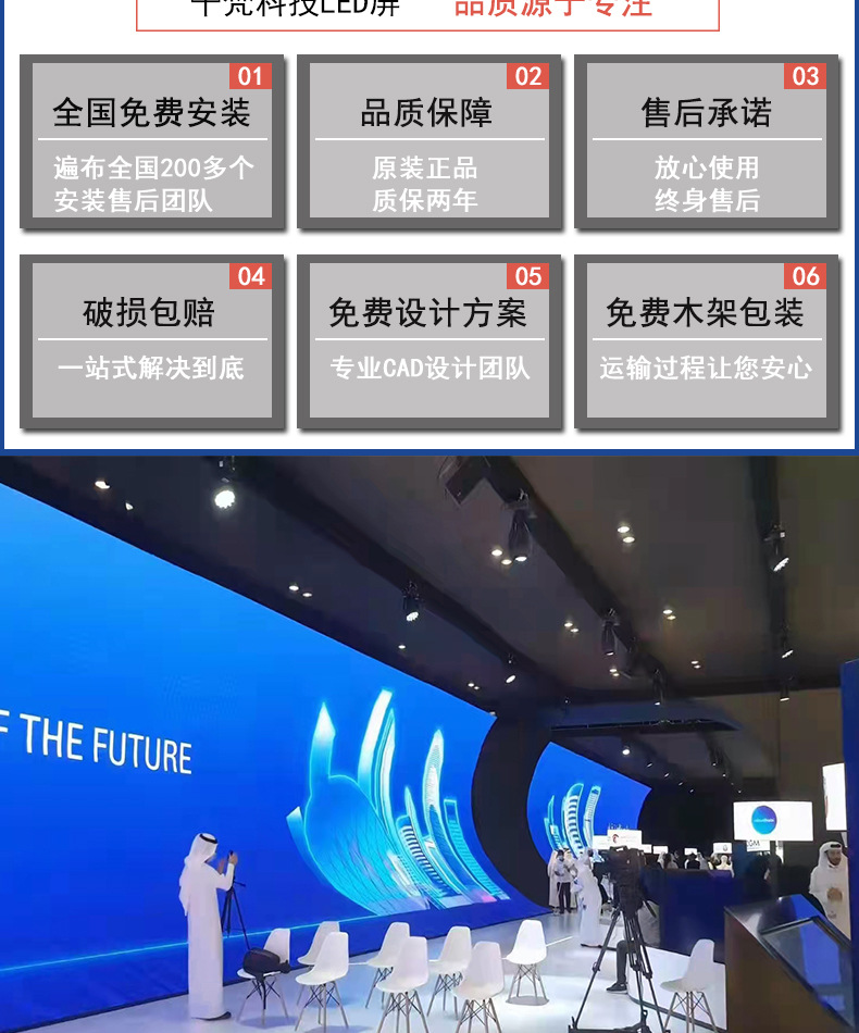 详情页-恢复的_02.jpg
