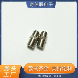 �pͨ���L�� �S��ֱ�Nȫ�~Fĸ�Dĸֱͨ�B���^�о��ҕ Ӣ�ƌ���f�^