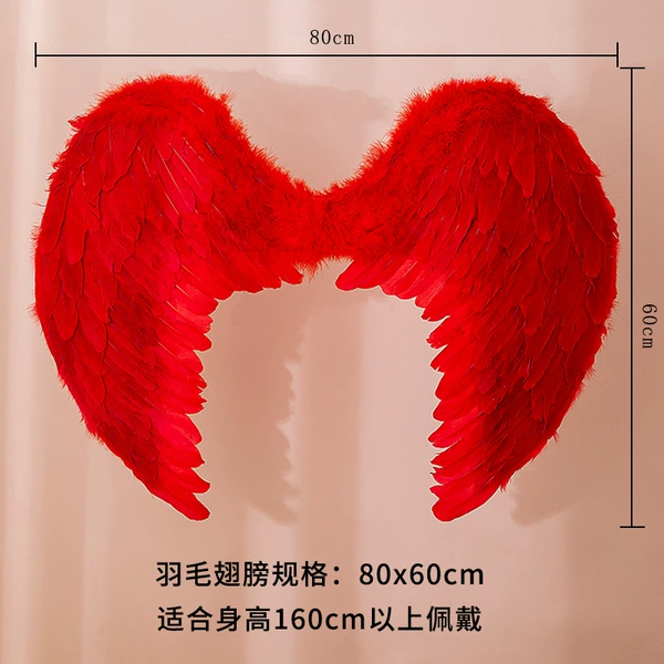 Red, 80x