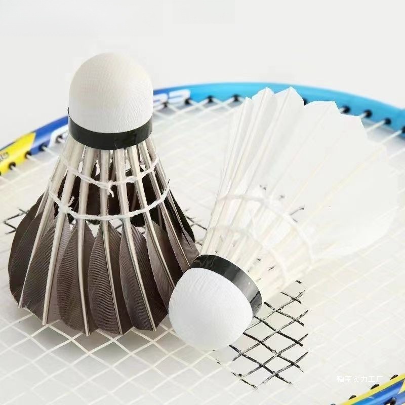 Badminton Durable King Only Contains Goose Feather Balls and Duck Feathers, Stable and Durable Training and Competition Balls That Are Not Easy to Rot Wholesale