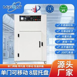 С�͸ߜغ���a�؟��Lѭ�h���T8�ӎ��бP�������ܹ���늸�����