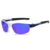 Sports men's sunglasses, street glasses