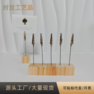 ��ľ�{�~�A�����r��˺����ԊA��ľ�{�~�F�A������Ƭ�A����[��