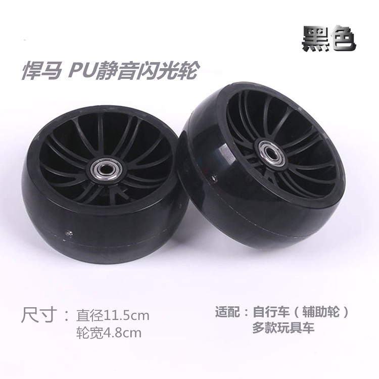 1688_image_share_ccac6c157b47e