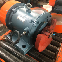 YZS  振动电机  激振器振动筛用实体厂家特种电机