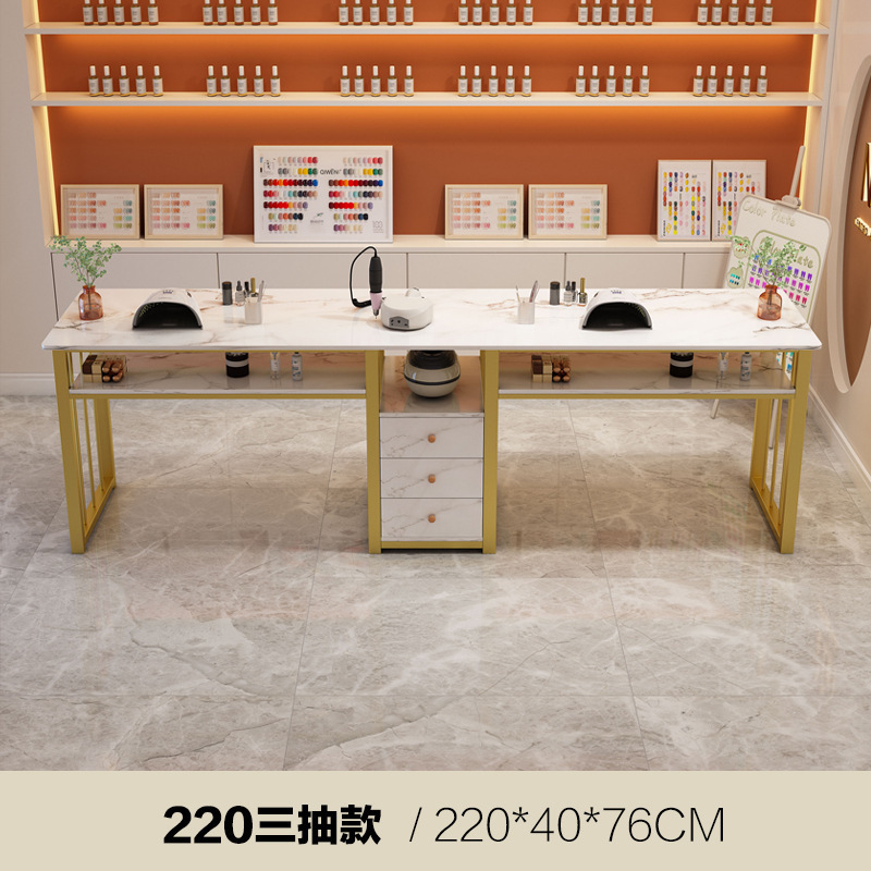 美甲桌带桌椅现代简约单人双人美甲台网红美甲店沙龙家具指甲桌|undefined
