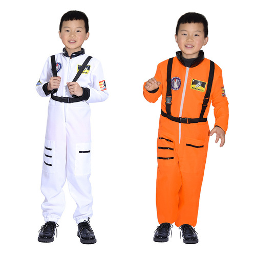 Children's space suit stage performance clothing cos space flight jumpsuit adult astronaut clothes