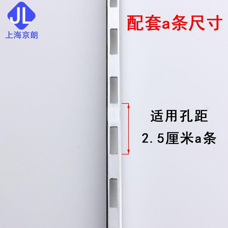 AA 칼럼 피팅 선반 브래킷 스테인레스 스틸 라운드 튜브 왼쪽과 오른쪽 지원 중간 지원 레이어 지원 라운드 튜브 삽입 25MM