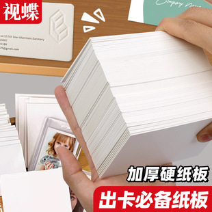 ����Ӳ����С���p��Ӳ�����������1.5���װ��b����a7��Ƭ�׿���