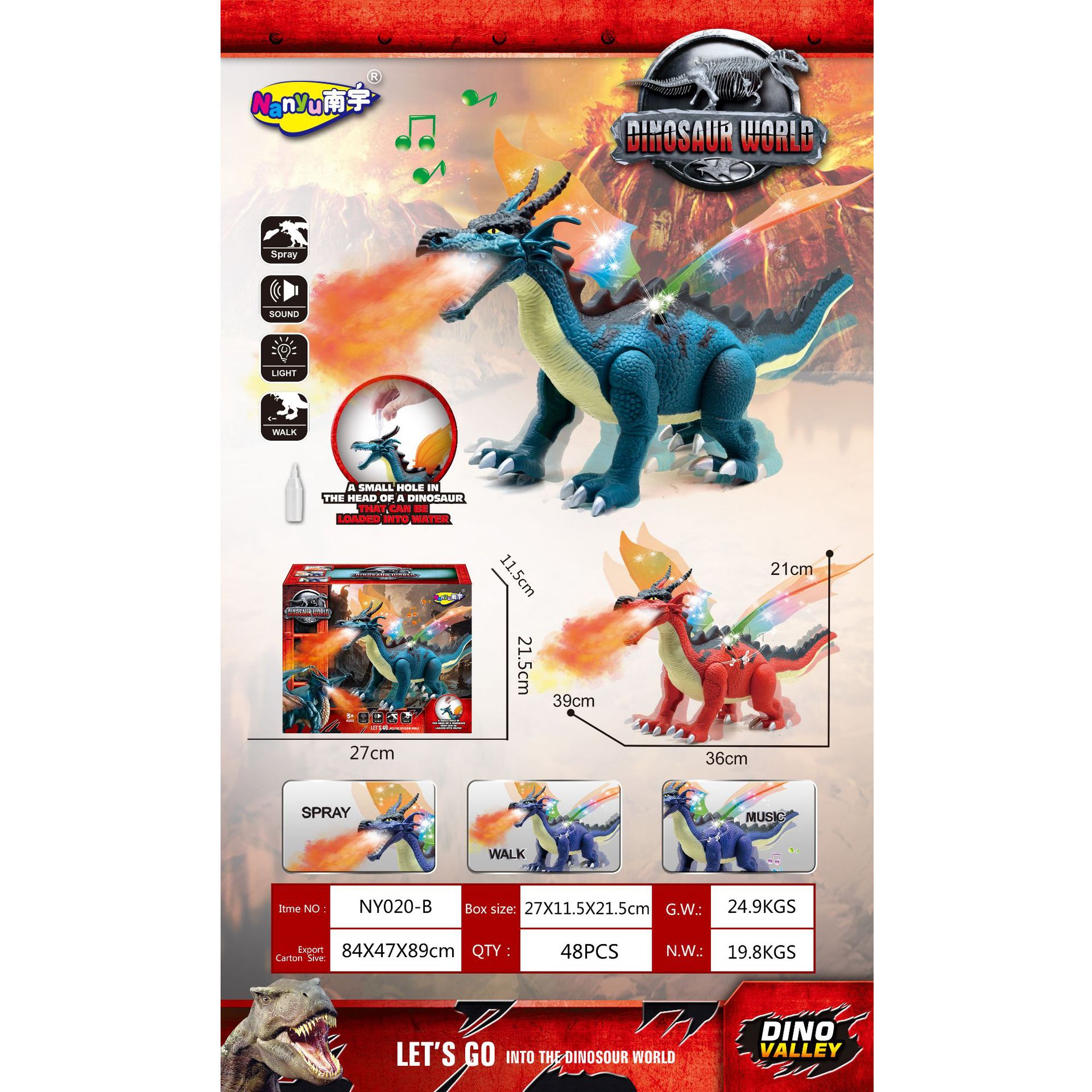 NY020-B 전기 공룡: 스프레이 비행 용 (비밀 상자)