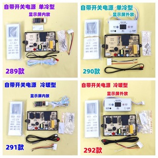 ��C���{���������ư���ů�͆������·����b���o�����C��X��