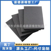 �羳���� ��ɫ�ȶ����z��ĭ�| ��ˮ��ĭ���z����ĭ�^���|������ˮ