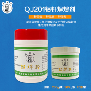 �۪{��QJ201�X�T���ۄ��X�Ͻ��T�����������{�X��ˮ�亸���X����