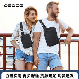 OSOCE英国跨境胸包男手机包 户外休闲旅行防水耐磨男多功能斜挎包