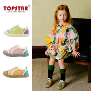 ts Genuine Kidsren's Canvas Shoes Autum Korean Style Boys and Girls Color Matching Sneakers Soft Sole Kindergarten Indoor Shoes 2055