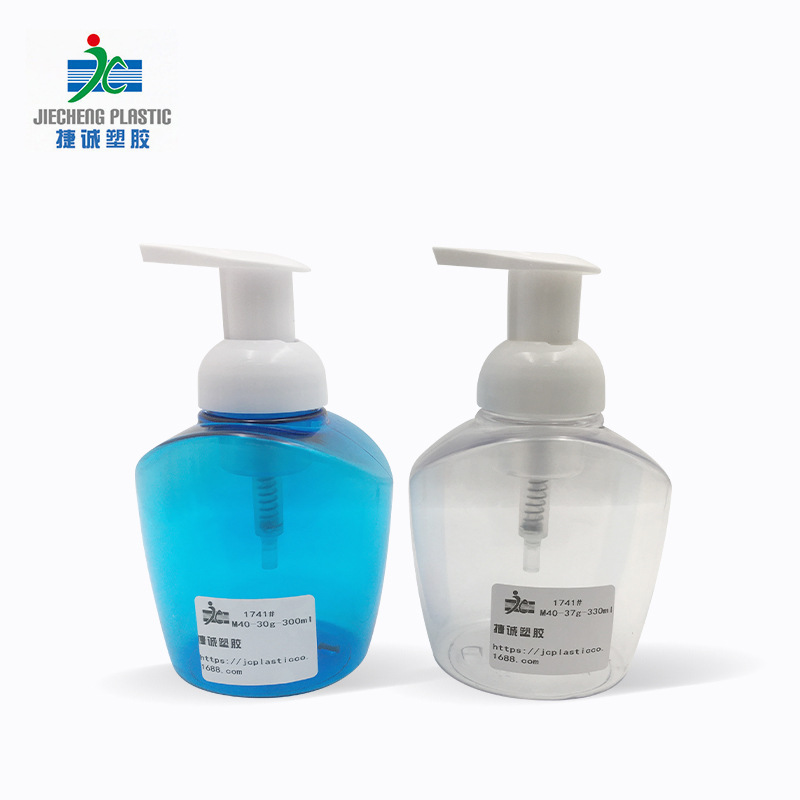 1741洗手液瓶透明pet300ml塑料瓶乳液分装瓶洗发水沐浴露瓶按压瓶