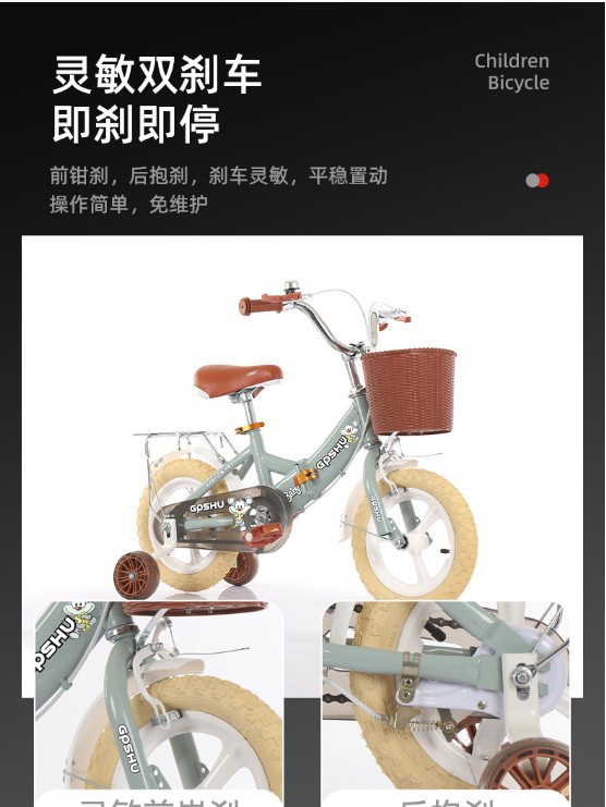 16 pulgadas coche plegable 3 - 6 años 3C certificación 100 - 120cm para Aliexpress LAZADA bicicletas para niños