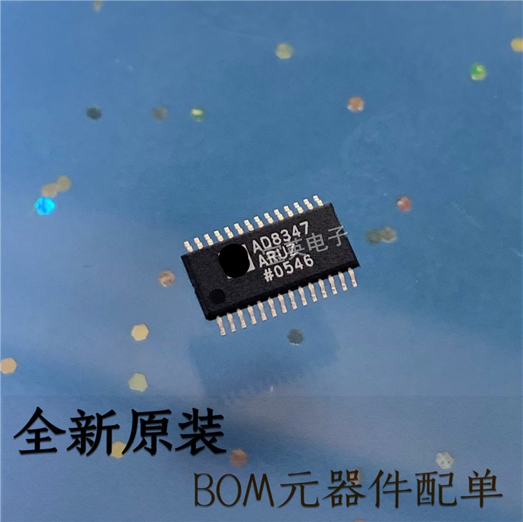 AD8347ARUZ-REEL7 AD8347ARU AD8347 TSSOP28 芯片 IC