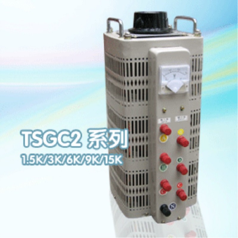 三相接触式调压器 tsgc2j  三相自耦调压器0-430v可调  TSGC2j|ru