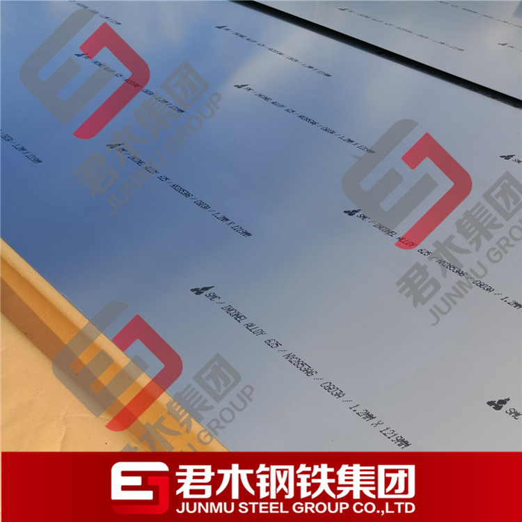 君木钢铁：NS336镍基合金圆棒 Inconel625 板材管材可切割