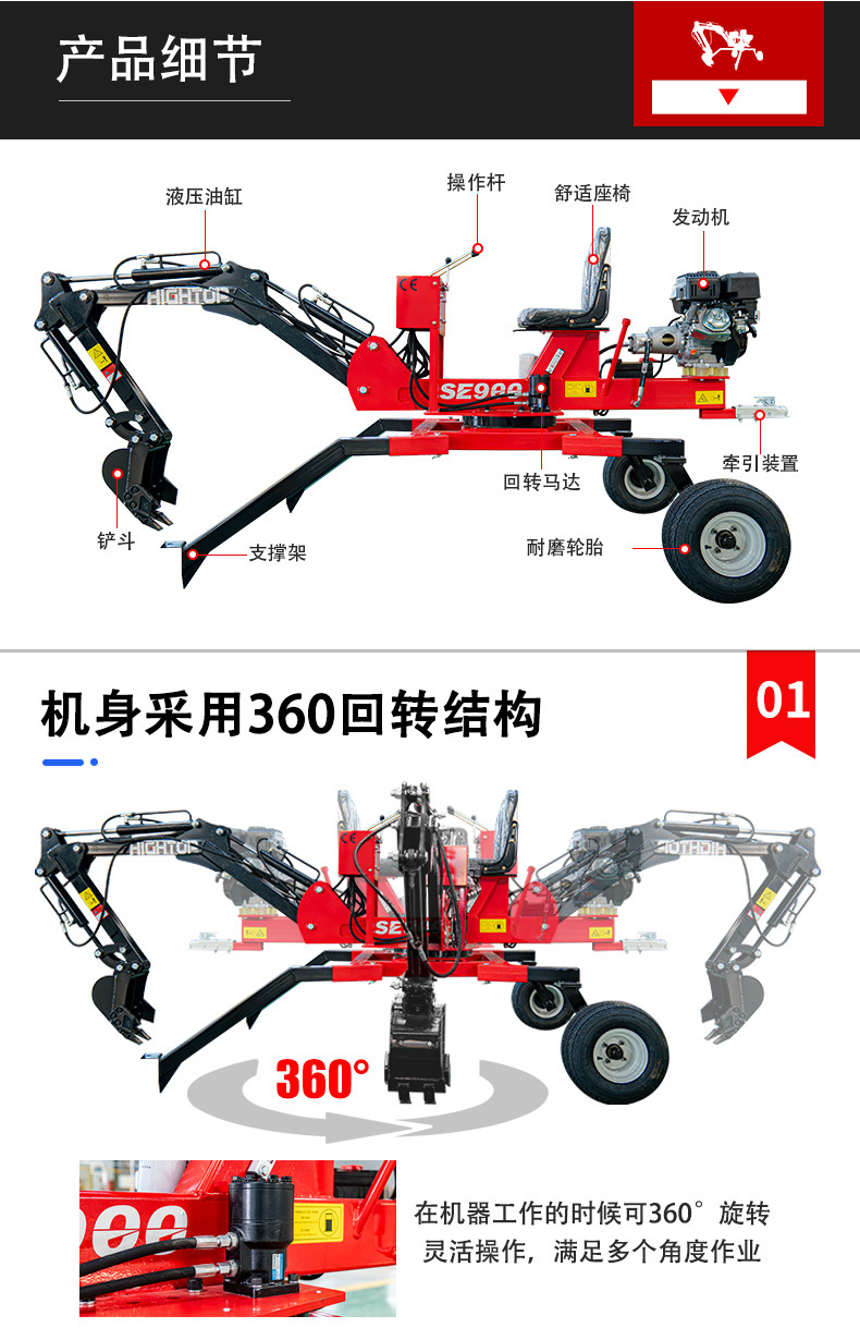 ֩������������ҳ_06