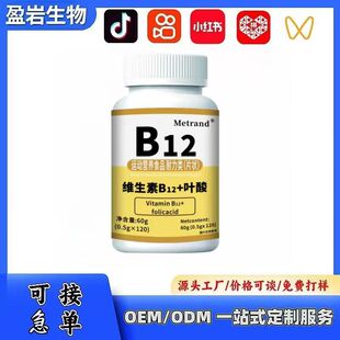 �S����b12�~��Ƭ�N�ƴ��� ��N�S���؏ͺ�Ƭ���l�S����c��Ƭ����