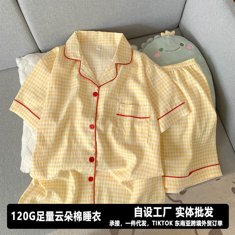 Nube de algodón pijama de niñas verano nuevo suelto pantalones cortos de manga corta de dos piezas se puede usar ropa de casa