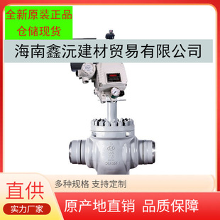 �n��YTC��̩TMP-3000ϵ�������y�T��λ��-ROTORK�_�п�