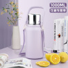 All Steel Household Insulation Bot 316 Stainless Steel Cup Outdoor Sports Large Capacity Tea Separation Business Gift Bottle