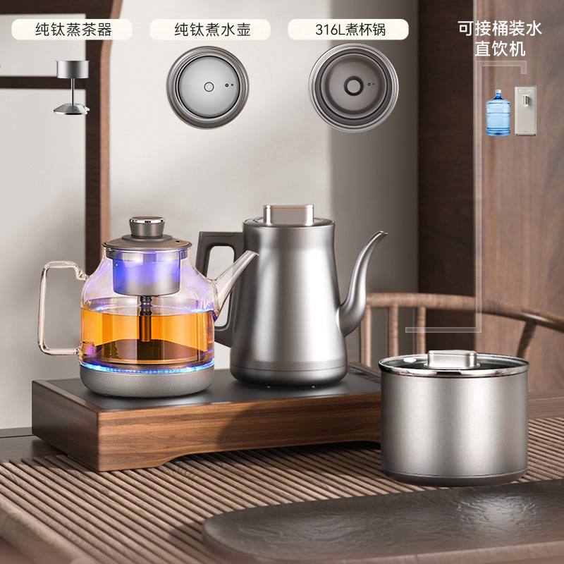 순수 티타늄 전기 주전자 + 순수 티타늄 찜 주전자 + 316L 끓는 컵 냄비 + 단단한 나무 프레임 - T66 찜