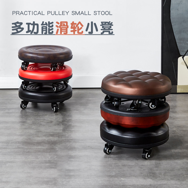 Stool with Wheels, Swivel Low Chair, Movable for Toddlers, Pedicure, Lazy Stool, Beautiful Seam Sliding Stool