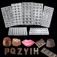 �羳PCӲ�|͸���ɿ���ģ�촽����Ӣ����ĸ����ģ DIY�����決����