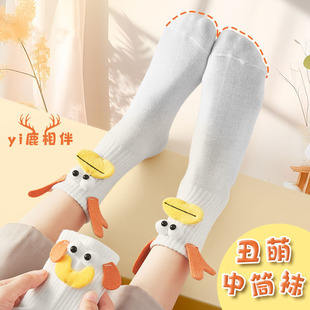 �羳ϣ��TEMU�m�Ӵ����¿�r�Ђ��Գ�����ֳ������w���۾���Ͳ�m