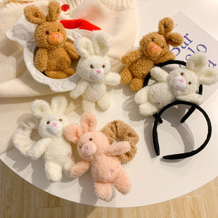 �ɐ��u������С��ë�q�l��ins��Ů�Ŀ�ͨ��ż�lȦ�^��ϴĘ���^�