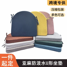 坐垫椅垫;沙发垫/套;积木类
