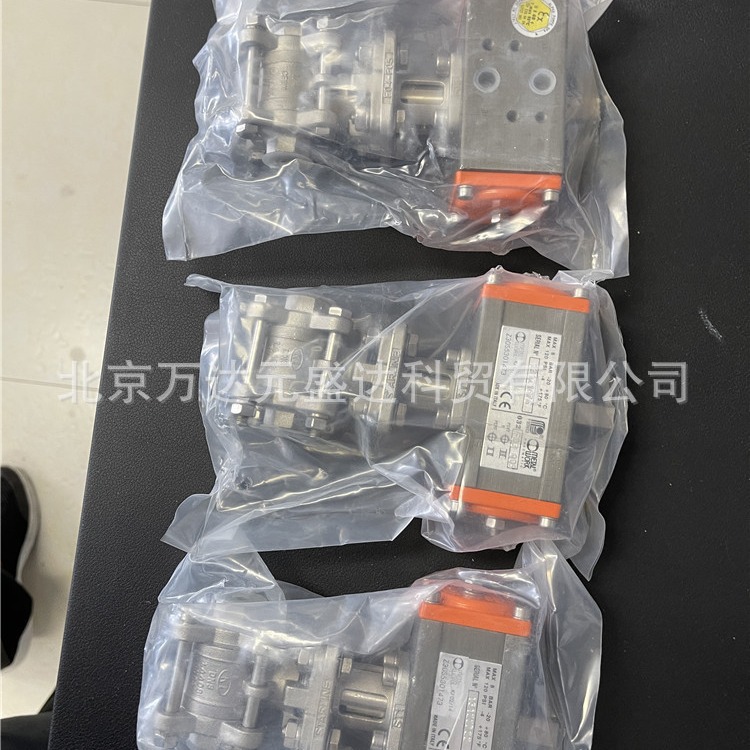 JENSEN大烫机折叠机平烫机气源处理球阀