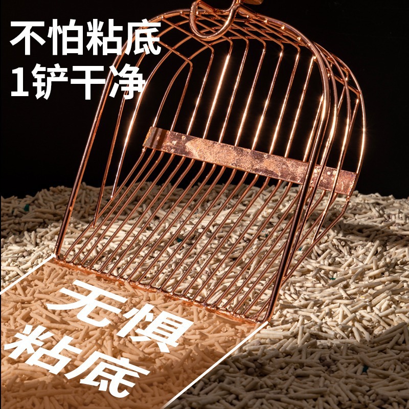 Palas de arena de gato de metal de quinta generación, palas de arena para gatos que no son de acero inoxidable, palas de palas, agujeros finos, palas de arena para gatos, palas de gatos extra grandes