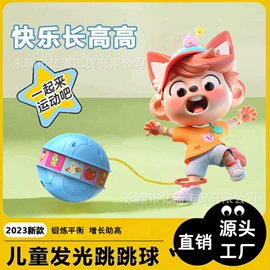 砧板、菜板;烧烤炉;健腹器