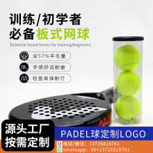 ��ʽ�W�� ����ë��57% �ߏ��ʹ���W��/Ӗ���߱؂���� �z��3���b