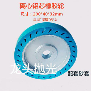 �Xо�x��݆200x40x32mm ɰ����݆����ĥ�Xĥ���P��{ɫ���z݆
