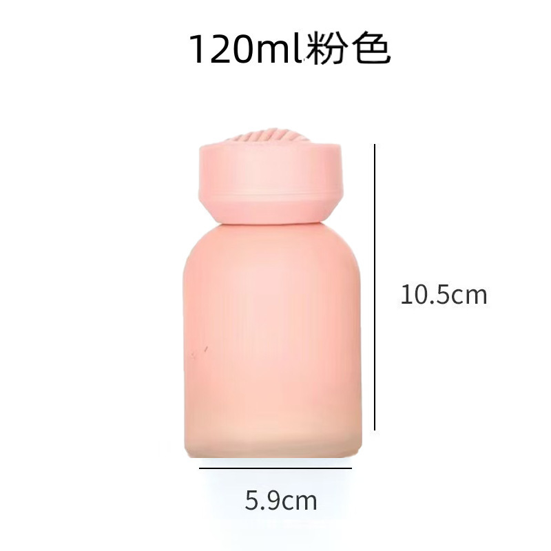 120ml 그라데이션 파우더 + 캡 선택;