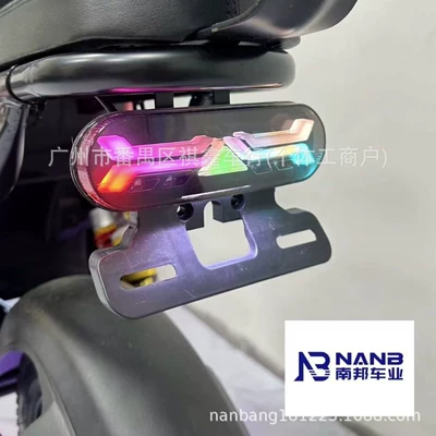 Cross-Border Supply Exclusively for Electric Motorcycles | Elektrikli motosikletlər