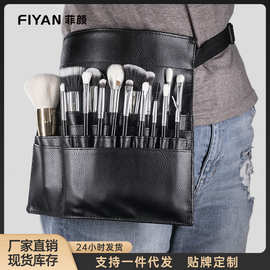 现货批发黑色PU单边腰包 化妆师跟妆剧组随身斜跨化妆刷收纳包