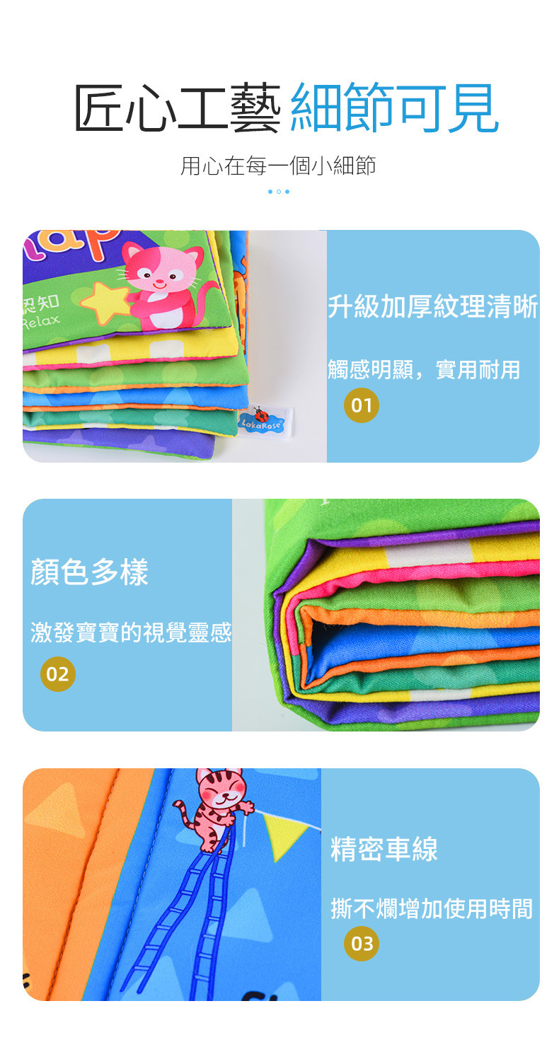 中英文版详情 (11).jpg