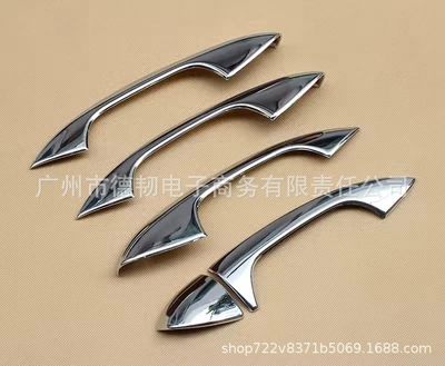 Suitable for Mercedes-Benz Gla Glb Glc Gle Coupe Cla Eqc a B C Handle Stickers (Portal Wrist) - electroplated-handle